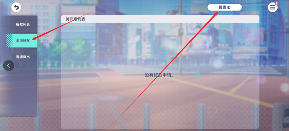 1748232776286.png