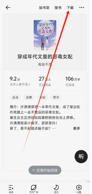 1748237829825.png
