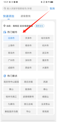 05f8d0b1104559e739e83779e3c7f6e.png