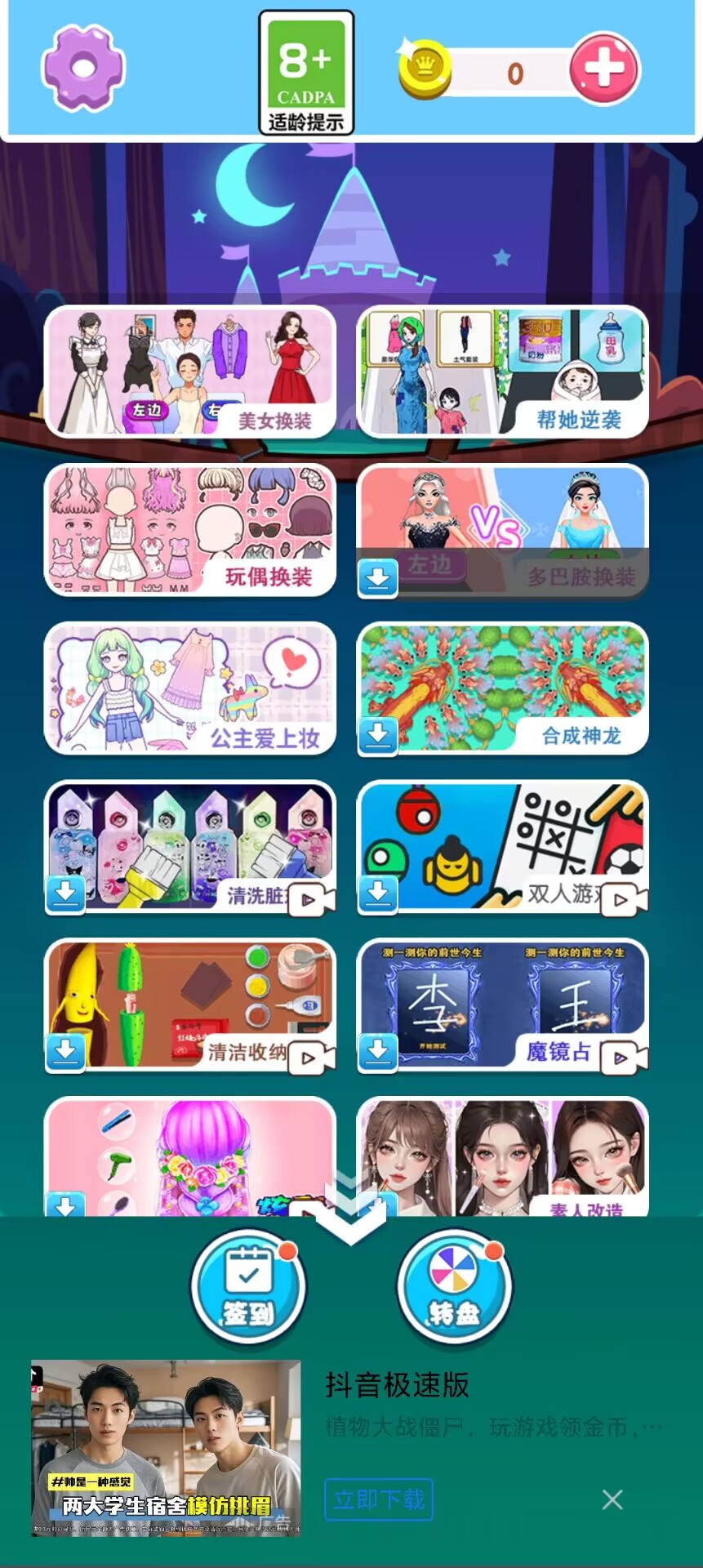 55dcd3abc1486042aeb6edc1bf90f5c5.jpg