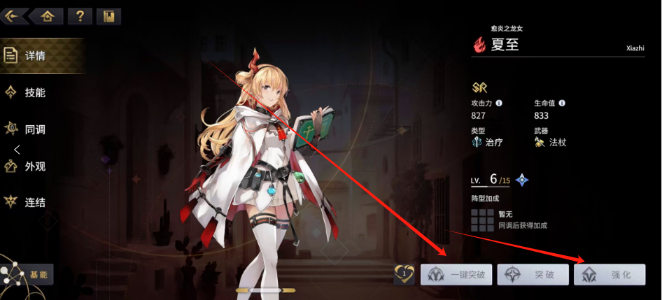 1748228115672.png