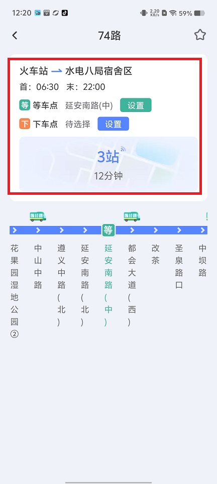 微信图片_20250526122221.jpg