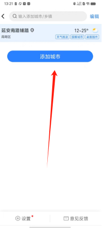 94ce6b332ae81921c4e11acdd5626ff.png