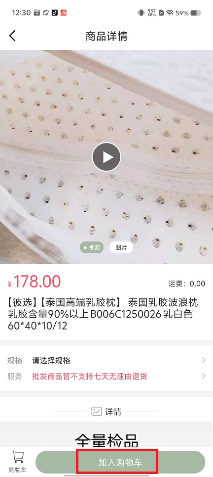 微信图片_202505261232551.jpg