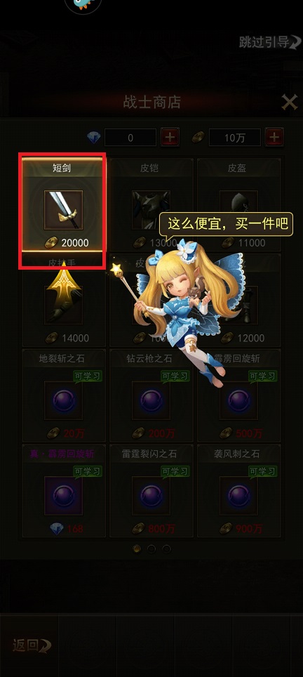 微信图片_20250526151034.jpg