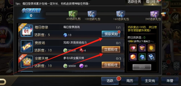 微信截图_20250526162332.png