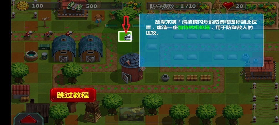 微信图片_20250526145012.jpg