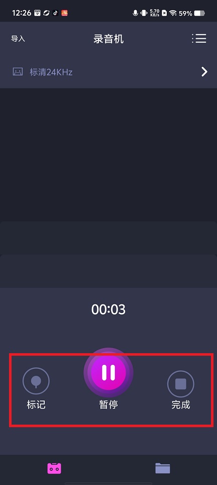 微信图片_20250526122741.jpg