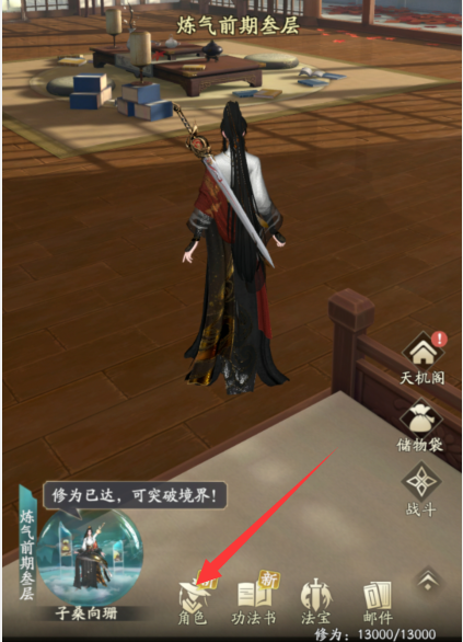 image.png