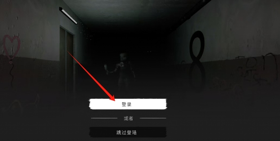 微信截图_20250526162916.png