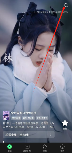 1748225829496.png