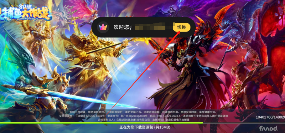 1748240122744.png
