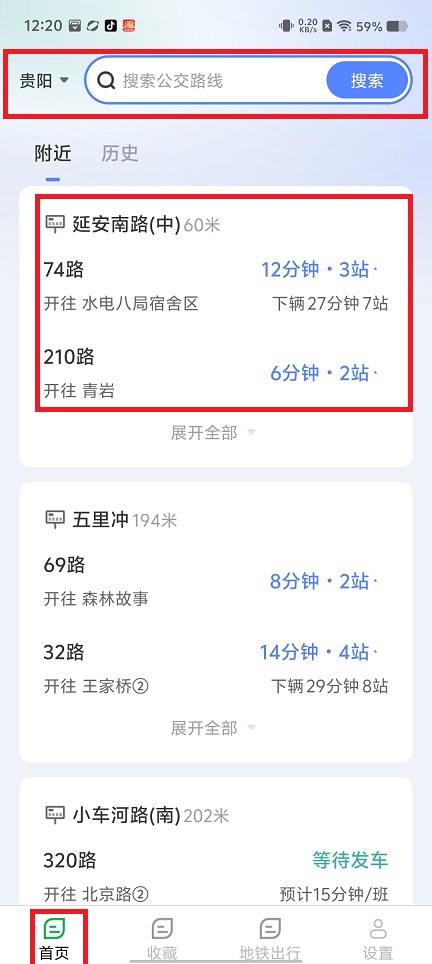 微信图片_20250526122215.jpg