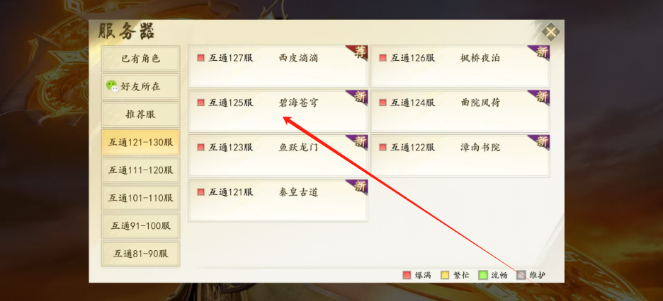 1748234237220.png