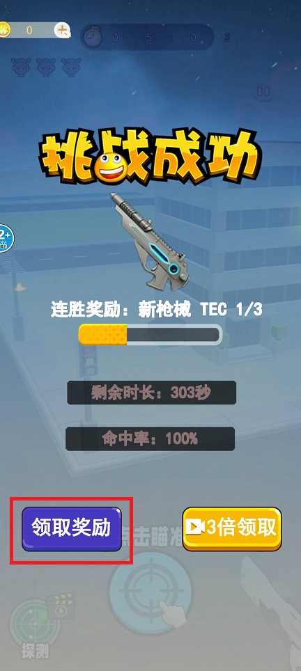微信图片_202505261444442.jpg