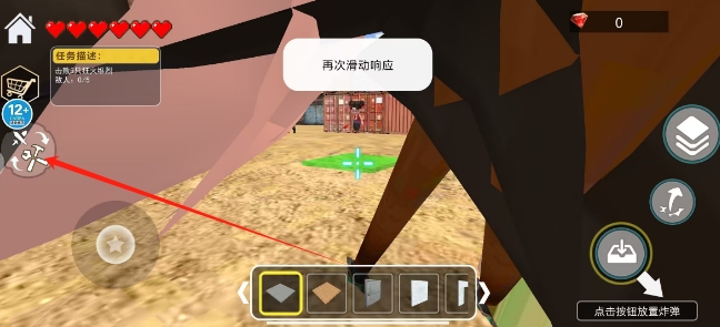 微信截图_20250526162837.png