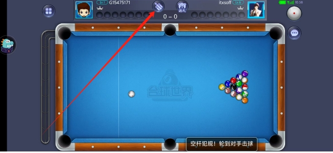 微信截图_20250526120812.png