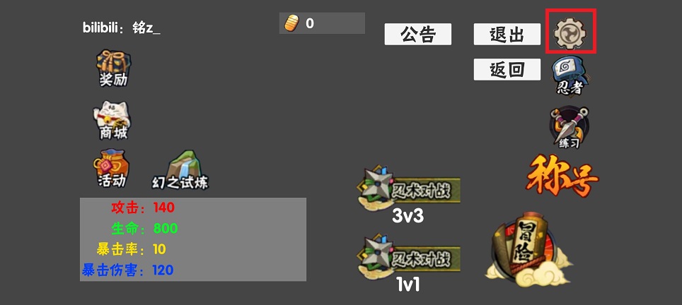 微信图片_20250526152610.jpg