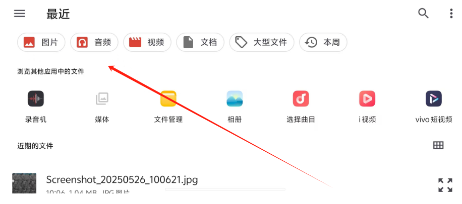 1748225325755.png
