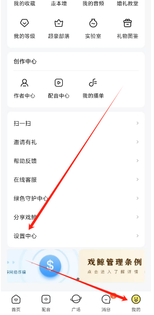 1748238805889.png