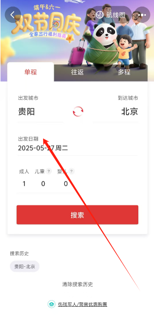 1748236239691.png