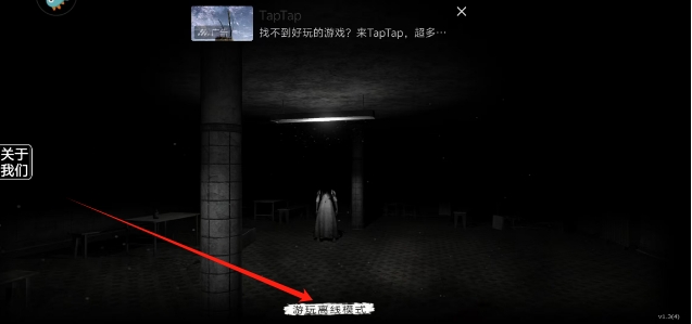 微信截图_20250526120611.png