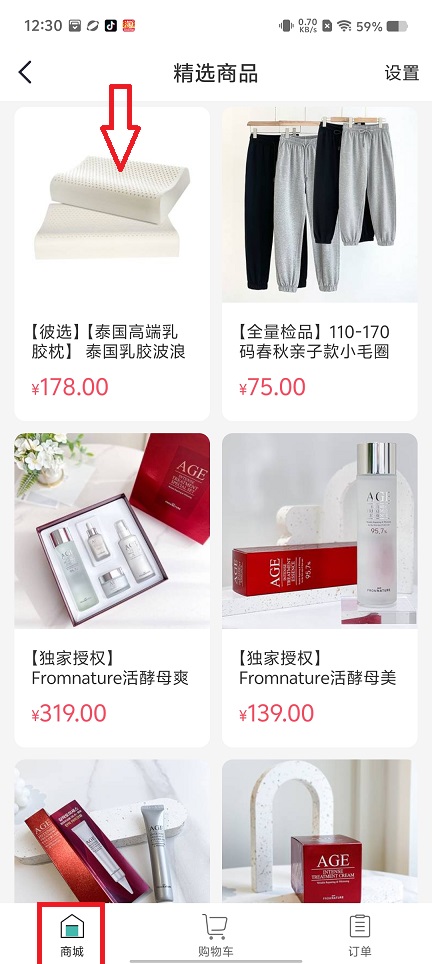 微信图片_20250526123255.jpg