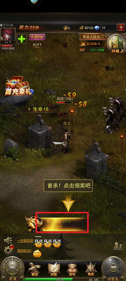 微信图片_20250526151042.jpg