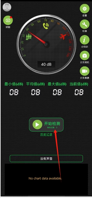 微信截图_20250526162149.png