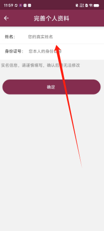 fe5f6eccd410d44560266b074cc00e2.png