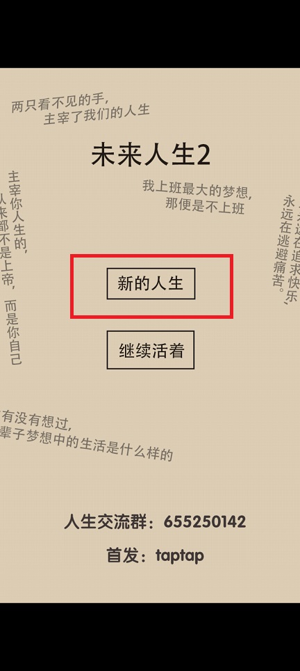 微信图片_20250526140345.jpg