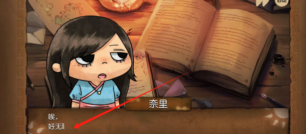 5285b4b80d869e11a7fe5d1c2a5375c.png