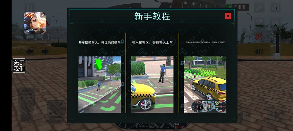 微信图片_20250526142918.jpg