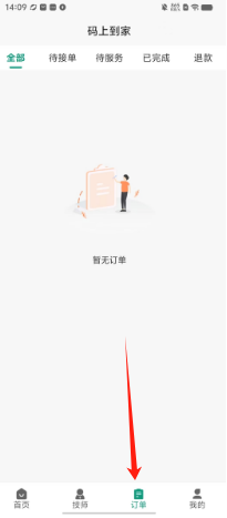 f1eb35726ada2c4468a28fd63b7a5e1.png