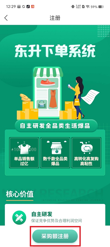 微信图片_20250526123246.jpg