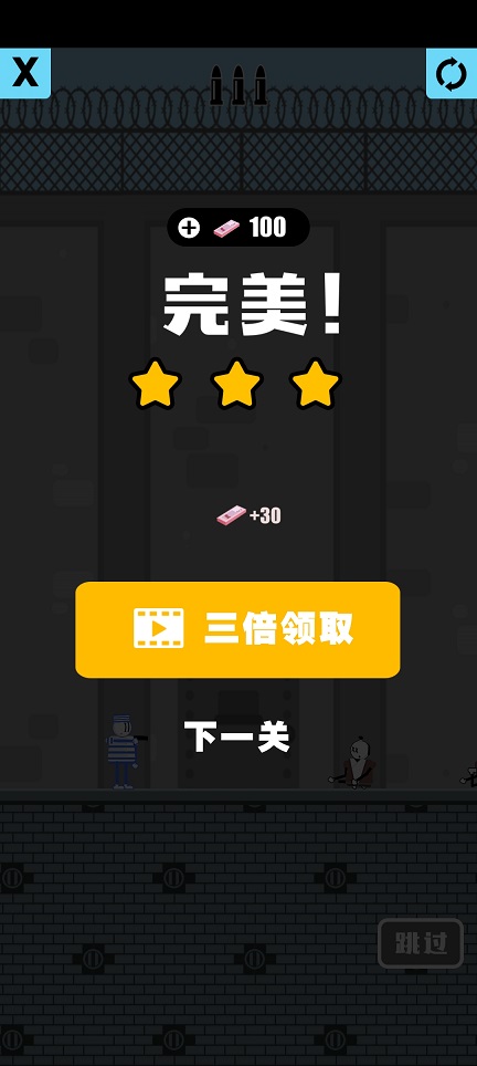 微信图片_202505261527421.jpg