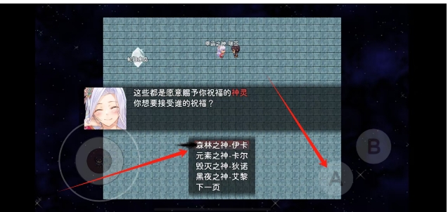 微信截图_20250526120531.png