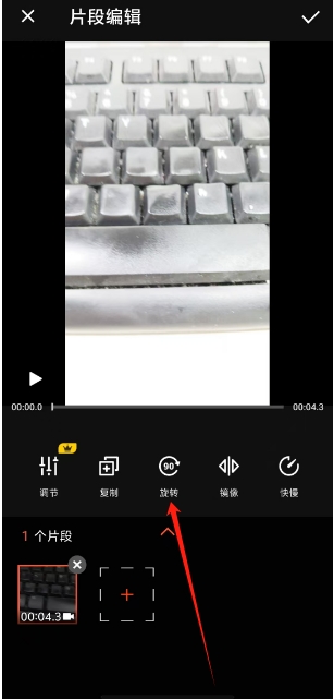 微信截图_20250526120704.png