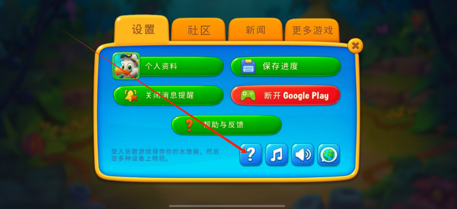 1748226474398.png