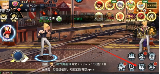 微信截图_20250526162325.png