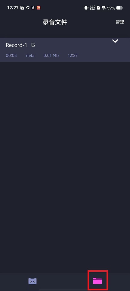 微信图片_202505261227411.jpg