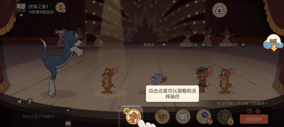 微信图片_202505261537062.jpg