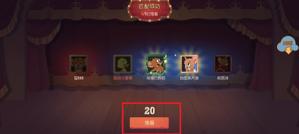 微信图片_202505261537061.jpg
