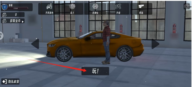 微信截图_20250526162557.png