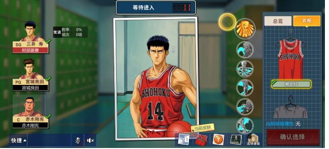 微信截图_20250526175424.png