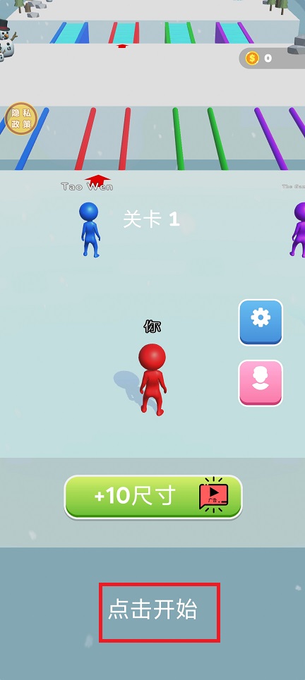 微信图片_20250526142921.jpg