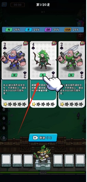 微信截图_20250526162216.png