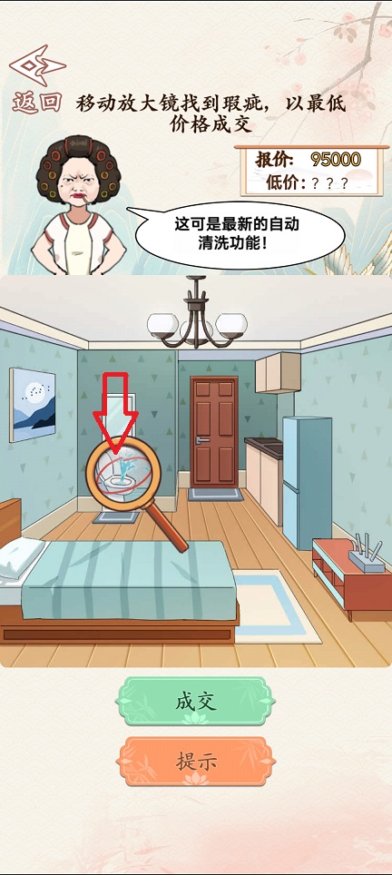 微信图片_20250526132836.jpg