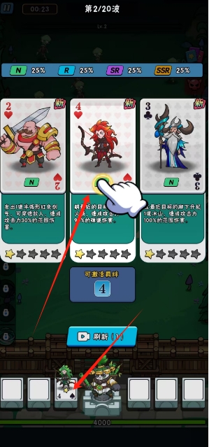 微信截图_20250526162234.png