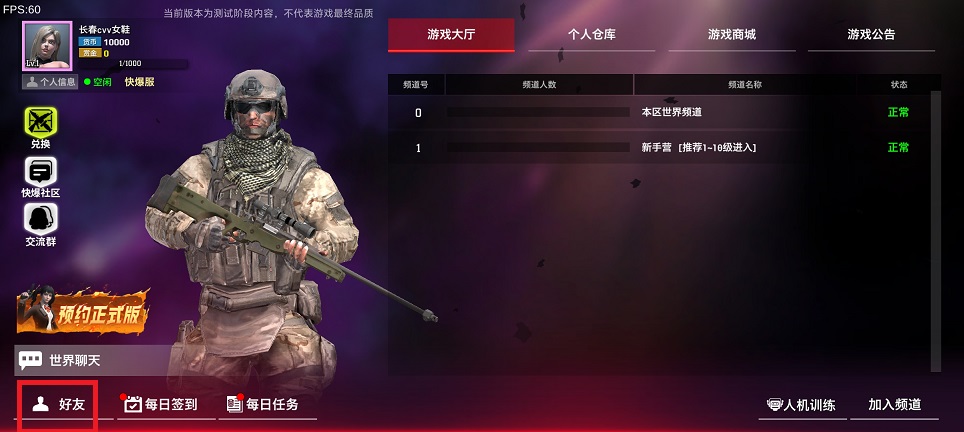 微信图片_20250526141036.jpg